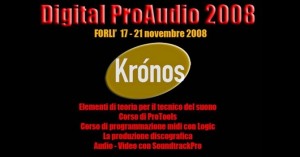 Pubblicare la musica online @ Centro Engel | Forlì | Emilia-Romagna | Italia
