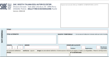 Depositi SIAE cartacei: dal 1 aprile in vigore il nuovo Modello 112